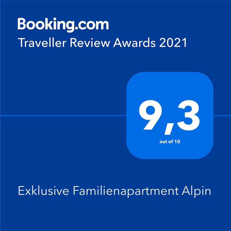 Exklusive Familienapartment Alpin Гармиш-Партенкирхен Экстерьер фото
